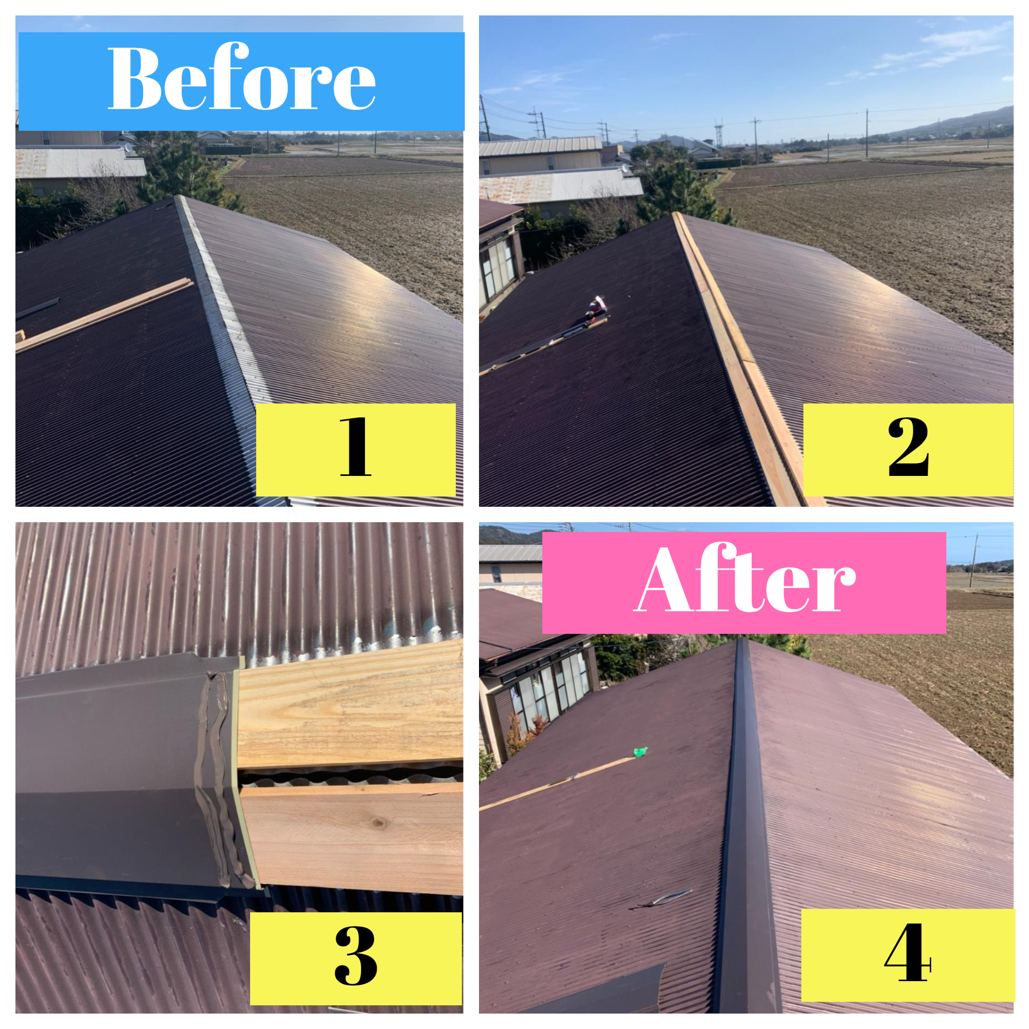 屋根リフォーム：強風時の棟板金…ﾄﾞｷヽ(*゜ω｀≡′ﾟω｀)ﾉｵﾛ